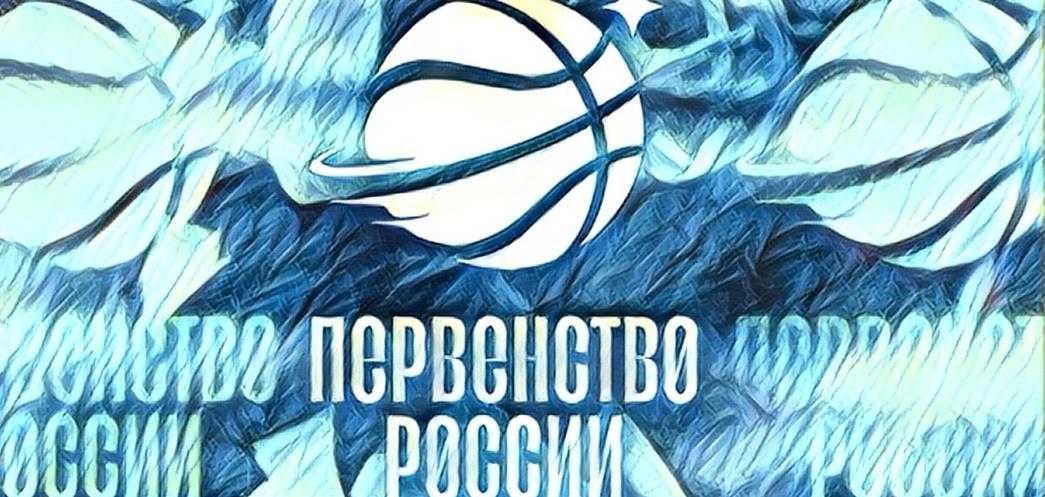 В Челябинске пройдут Межрегиональные соревнования по баскетболу среди девушек